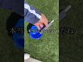 本当の禁煙の仕方 電子タバコ編