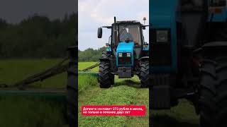 Лукашенко отправляет молодежь в колхозы за копейки