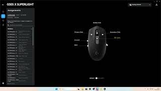 Настройка кнопки смены DPI для снайперского режима на мыши G305 X Superlight screenshot 5