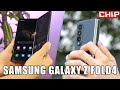 Samsung Galaxy Z Fold4 Im Test Fazit CHIP Samsung Galaxy Z Fold4 Im Test Fazit CHIP