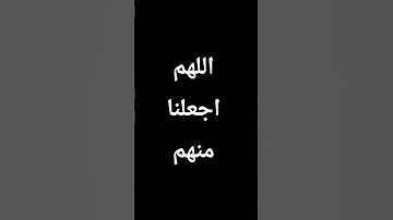 #تلاوة_خاشعة #اكسبلور #الرحمن #اسلام_صبحي #لايك #الظروف #راحة_نفسية #المراه #دويتو #المراره #القرآن