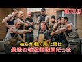 マフィアたちは彼をただのごみ収集員だと侮っていたが、実は最恐の特殊部隊の将校であり! 妻を奪われた復讐が今始まる。