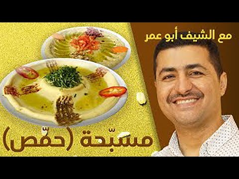 فيديو: 3 طرق لعمل مسبحة