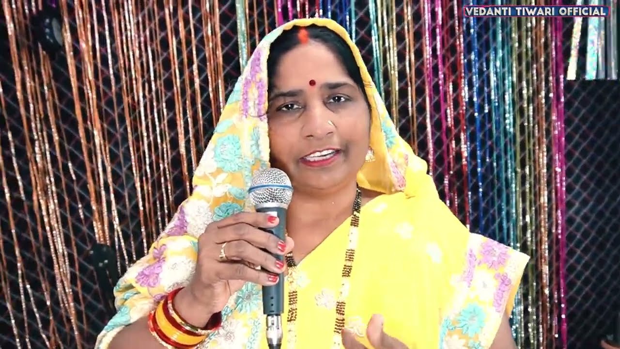 बेटी विवहा गीत || कैसे करी बेटी के विवाह || 