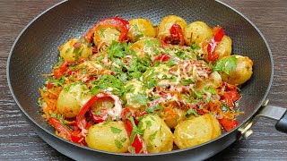 Wenn Sie Kartoffeln zu Hause haben, koche Sie dieses einfache und schnelle Rezept❗