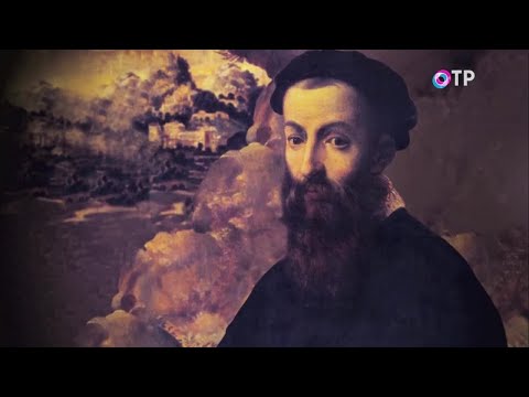 Видео: Челини Бенвенуто е талантлив италиански скулптор