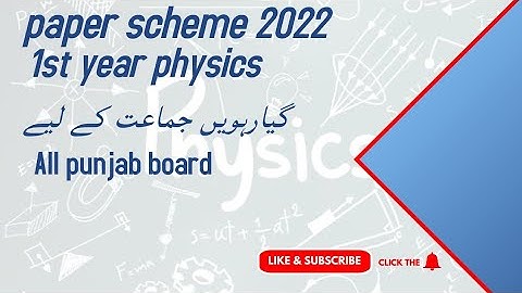 1st year physics pairing scheme 2022 punjab board