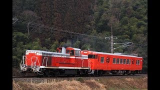 配8874レ　DE10-1151＋キハ47-45 後藤出場配給　根雨～黒坂