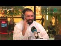 برنامج #ممكن_نتعرف؟ | ضيف الحلقة "بشار الشطي" مع علي نجم Marina FM 90.4