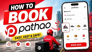 How To Book Pathao App | How To Book Pathao Ride online | Pathao App Se Ride Book Kaise Kare