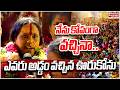 నేను కోపంగా వచ్చినా.. ఊరుకోను| Matangi Swarnalatha Rangam Bhavishyavani |Ujjaini Bonalu 2026 | Mahaa