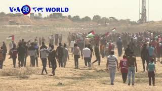 News in 60 Seconds (May 15, 2019)