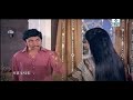 Anuraga Aralitu | Movie scene #2 | Dr Rajkumar | HD Video