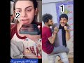 شوكت تحجي ويا الشيخ تيك توك علي كيتار