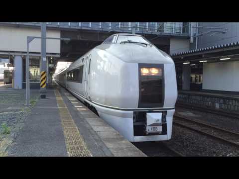 【急行ぶらり横浜鎌倉号】 651系 いわき発車 5番駅メロ付