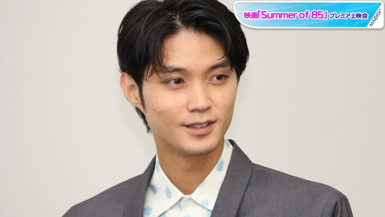磯村勇斗 男として最低 と後悔しっぱなし 初デートの苦い思い出告白 映画 Summer Of 85 プレミア上映会 Youtube