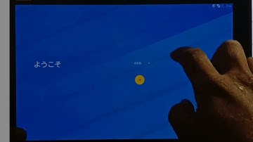 How to tablet Fujitsu Arrow F-04H NTT Domoco Pattern Lock hard Reset