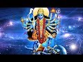 Sri kali gayatri  karpura stotram  powerful mahakali mantras for protection from enemies