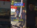 中年男子街頭情緒崩潰，坦言壹天僅掙壹百多元，家裏兩個孩子馬上要結婚壓力大！