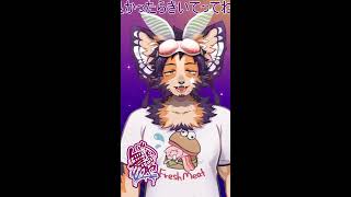 深夜の突発歌枠、懐かしめのボカロ曲とか多いかも #Shorts