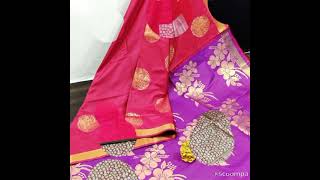 Soft silk sarees/850+$/PK Collections/Retail/Group link in description screenshot 4