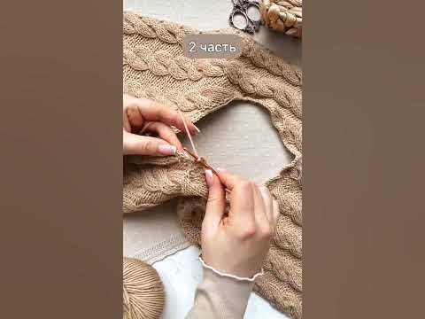 Как сделать красивый ажурный край 🔥Мастер-класс🔥 Часть 2 #вязание - YouTube