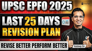 UPSC EPFO Preparation 2025 | How to Prepare for UPSC EPFO | EPFO EO AO & APFC Prep Tips & Study Plan
