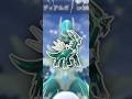 普通のディアルガにも、良いところはあるぞ!【ポケモンGO】
