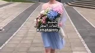 حالات واتس