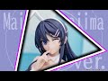 青春ブタ野郎シリーズ 桜島麻衣 バニーver. ノンスケールフィギュア【アニプレックス オンラインで予約受付中】