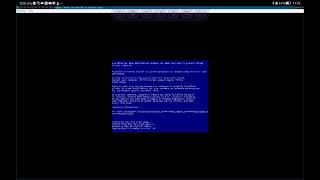 Windows Server 2008 R2 BSOD