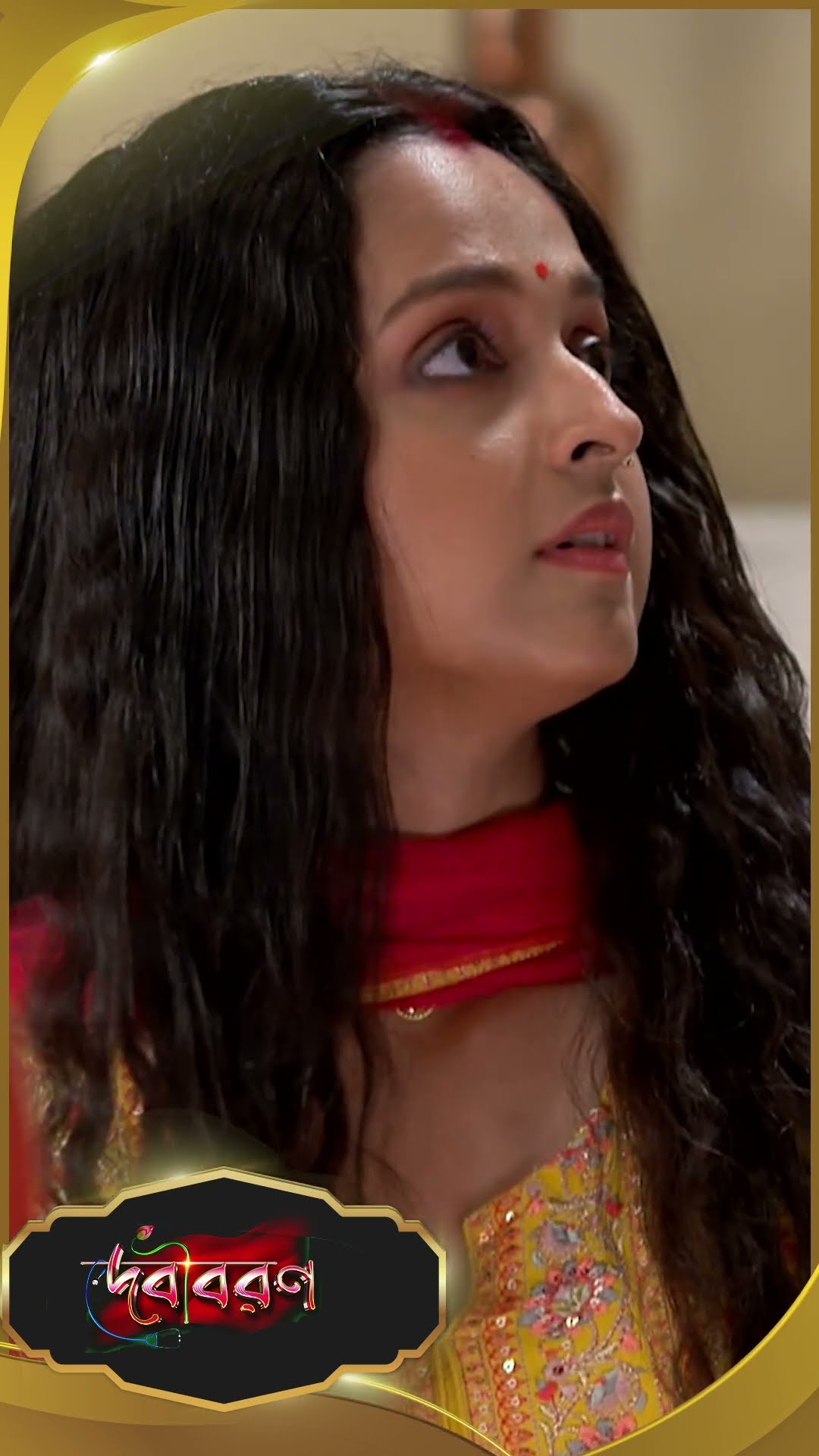 #Debibaran #sunbanglaserial #ytshorts