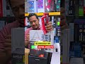 মাত্র 23900 টাকায় Ryzen পিসি বিল্ড💥#ytshorts #sell #ryzen #gaming #computer #pc