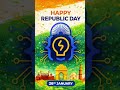 Happy Republic Day 🇮🇳🇮🇳🇮🇳🇮🇳