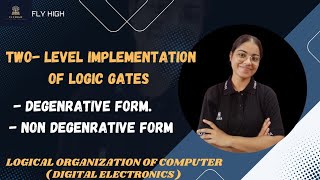 Famous Two level Implementation of logic gates | Types of 2-level implementation| Digital electronics| Profile