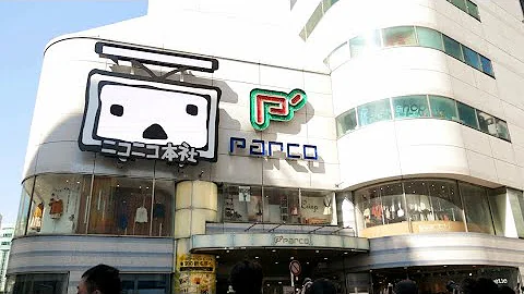 ニコニコ本社 爆発 元ネタ ニコニコ本社 爆発 元ネタ