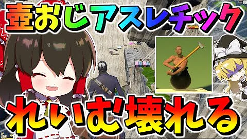 冬の夏目 壺おじ Mp3