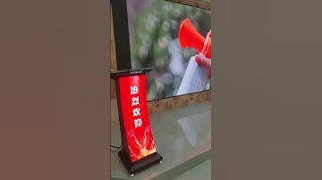 PHCISTAR COB LED Display – Integrated Conference & Meeting Solutions