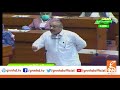 Abdul Qadir Patel's Furious  speech in National Assembly | GNN | 22 June 2020
