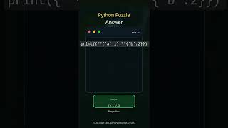Dict Merge | Interview Puzzle Challenge | YouTube Shorts #interviewquestions #python #coding #puzzle