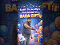 🎁Special Gift 🤩 by Sahil Sir #sahilsir #groupd #shortsfeed #viral