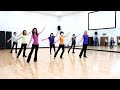 Soy Desperado - Line Dance (Dance & Teach in English & 中文)