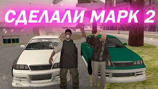 ГАЙД по винилу!? СДЕЛАЛИ СТРИТОВЫЙ МАРК 2 с MIKI на Drift paradise mta