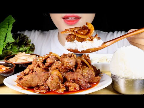 ASMR Spicy Pork <strong>Bulgogi</strong> with Vegetable Wraps(Ssam) | Jeyuk Bokkeum | Eating Sounds Mukbang