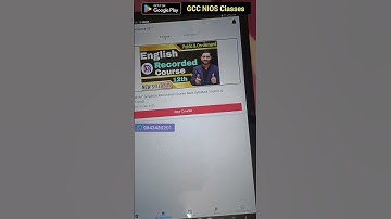 Complete Nios Class 12 English in Just 15-20 Hours of Study 🔥 Last Moment Study🔥 #niosenglish