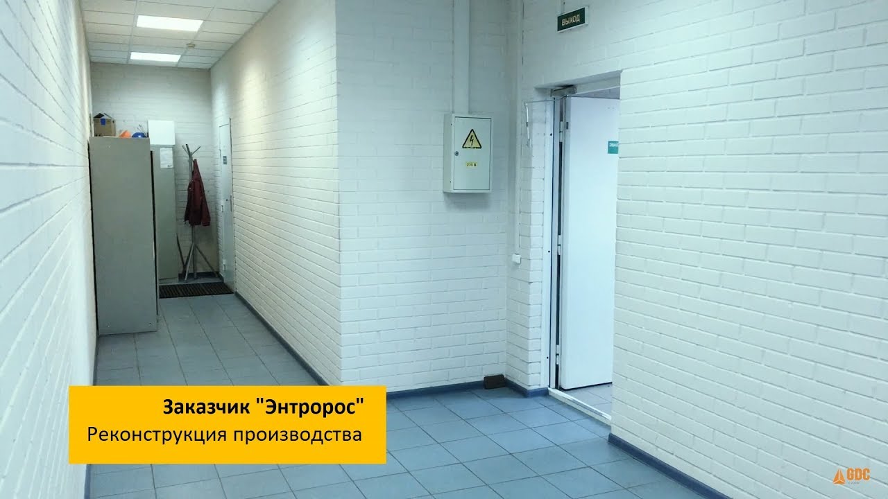 отзывы сотрудников ооо фонбет отзывы сотрудников ооо фонбет