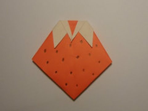 Оригами схема для детей овощи