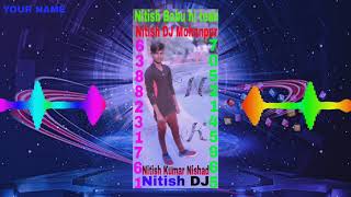 Anshu Baba Hi Tack Hindi Song Dj Nitish Babu Hi Tech