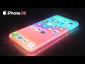 iPhone 20: утечки реальны — 8 функций, которые Apple пыталась скрыть