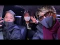 埼玉県から帰れなくなったのでたまたま会ったファンの人に送ってもらったの巻